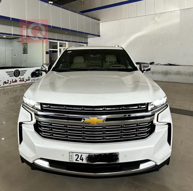 Chevrolet Tahoe